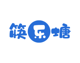 筷乐塘 商标图样