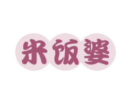 米饭婆 商标图样
