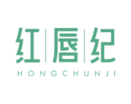红唇纪 商标图样