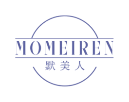 默美人 商标图样