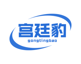 宫廷豹 商标图样