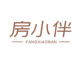 房小伴 商标图样