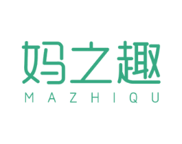 妈之趣 商标图样