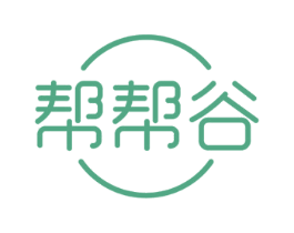 帮帮谷 商标图样