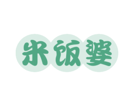 米饭婆 商标图样