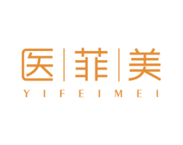 医菲美 商标图样