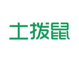 土拨鼠 商标图样