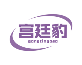 宫廷豹 商标图样