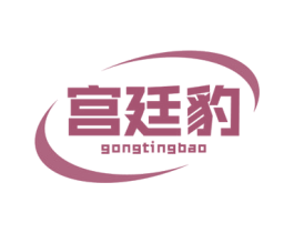 宫廷豹 商标图样