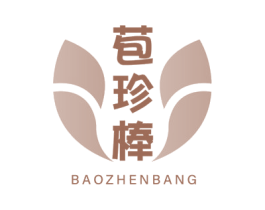 苞珍棒 商标图样
