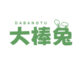 大棒兔 商标图样