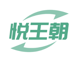 悦王朝 商标图样