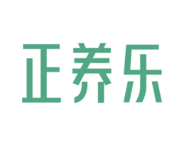 正养乐 商标图样