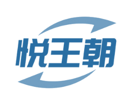 悦王朝 商标图样