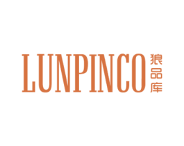 LUNPINCO狼品库 商标图样