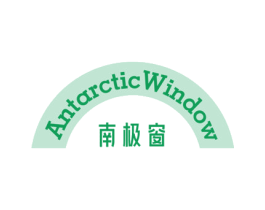 ANTARCTICWINDOW 南极窗 商标图样