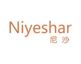 NIYESHAR 尼沙 商标图样