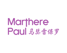 MARTHERE PAUL 马瑟雷保罗 商标图样