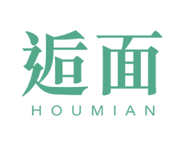逅面 商标图样