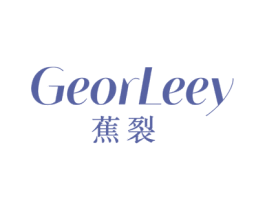 GEORLEEY 蕉裂 商标图样