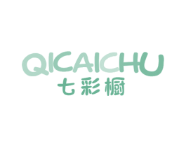 七彩橱 商标图样