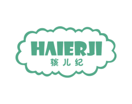 孩儿纪 商标图样