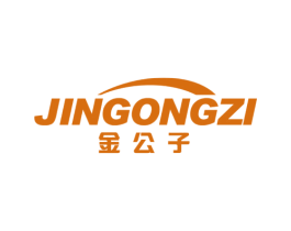 金公子 商标图样