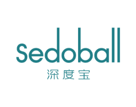 SEDOBALL 深度宝 商标图样