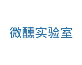 微醺实验室 商标图样