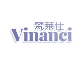 梵莱仕 VINANCI 商标图样