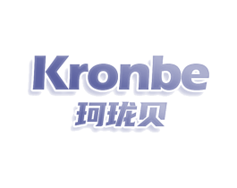 KRONBE 珂珑贝 商标图样