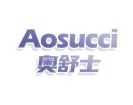 奥舒士 AOSUCCI 商标图样