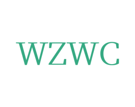WZWC 商标图样