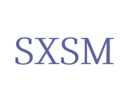 SXSM 商标图样