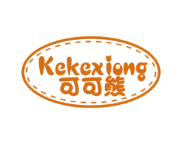 可可熊 商标图样