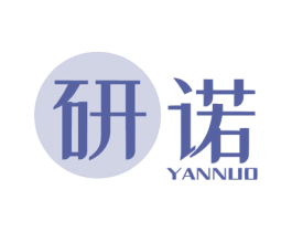 研诺 商标图样
