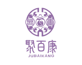 聚百康 商标图样