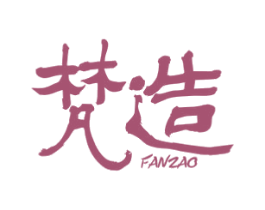梵造 商标图样