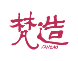 梵造 商标图样