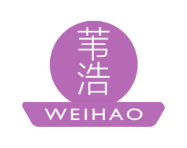 苇浩 商标图样