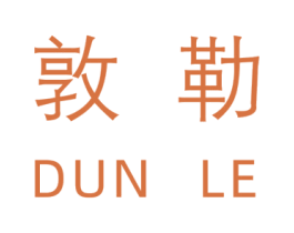 敦勒 商标图样