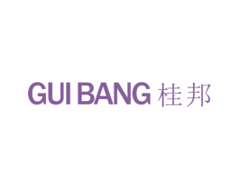 桂邦 商标图样