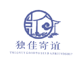 独佳寄谊 THEONLYGOODTOSENDAFRIENDSHI 商标图样