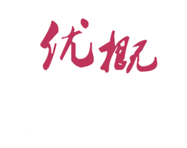优概 商标图样