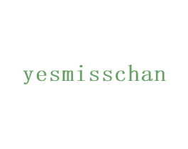YESMISSCHAN 商标图样