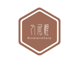 九尾鲤 NINETAILSCARP 商标图样