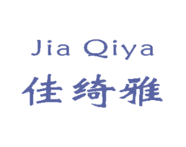 佳绮雅 商标图样