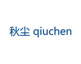 秋尘 商标图样
