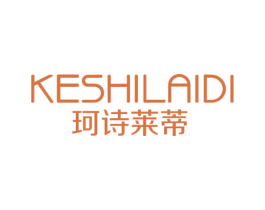 珂诗莱蒂 商标图样