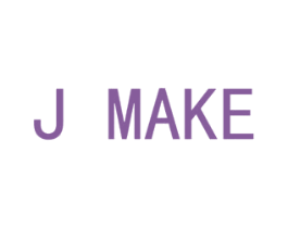 J MAKE 商标图样